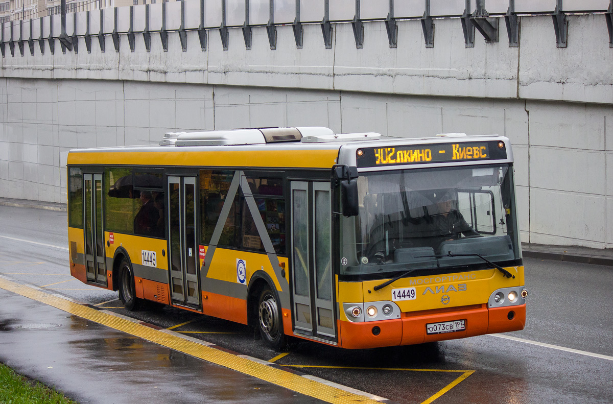 Moskwa, LiAZ-5292.22 (2-2-2) Nr 14449