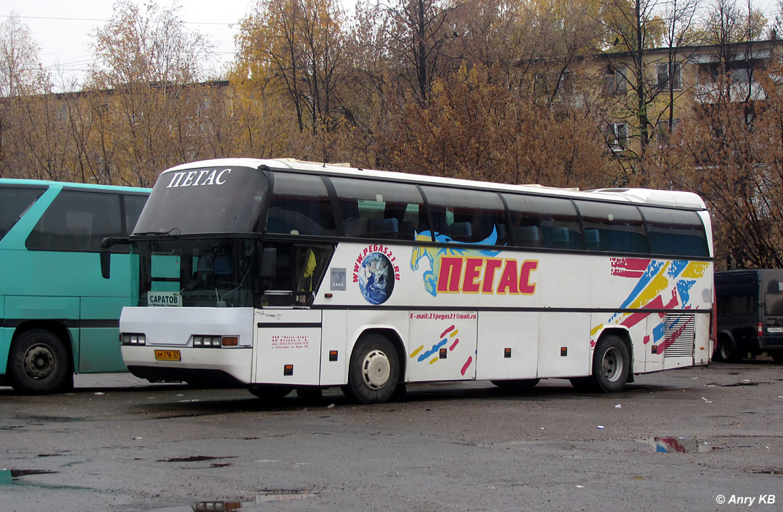 Чувашия, Neoplan N116 Cityliner № АМ 718 21