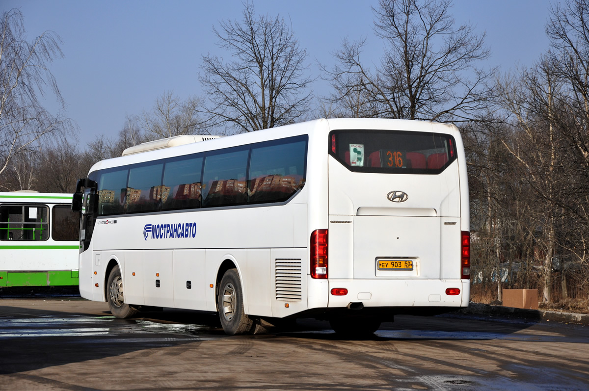 Московская область, Hyundai Universe Space Luxury № 9032