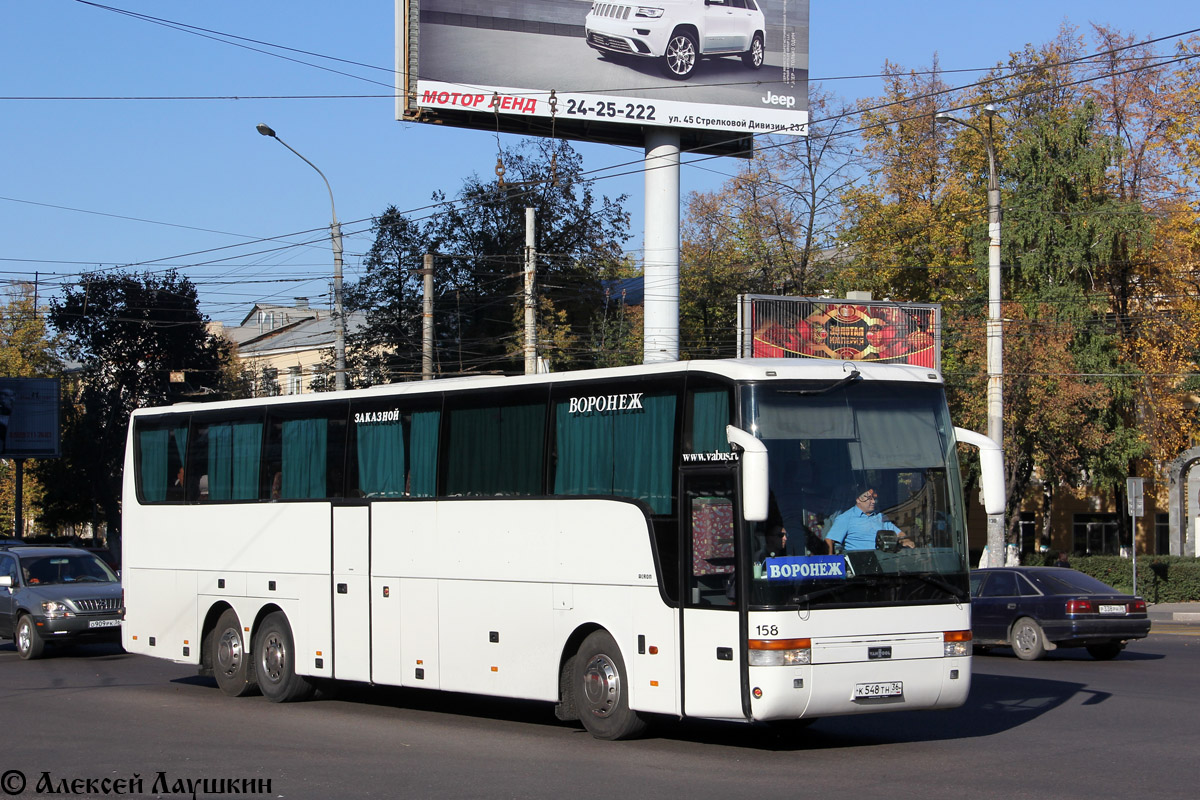 Воронежская область, Van Hool T917 Acron № К 548 ТН 36