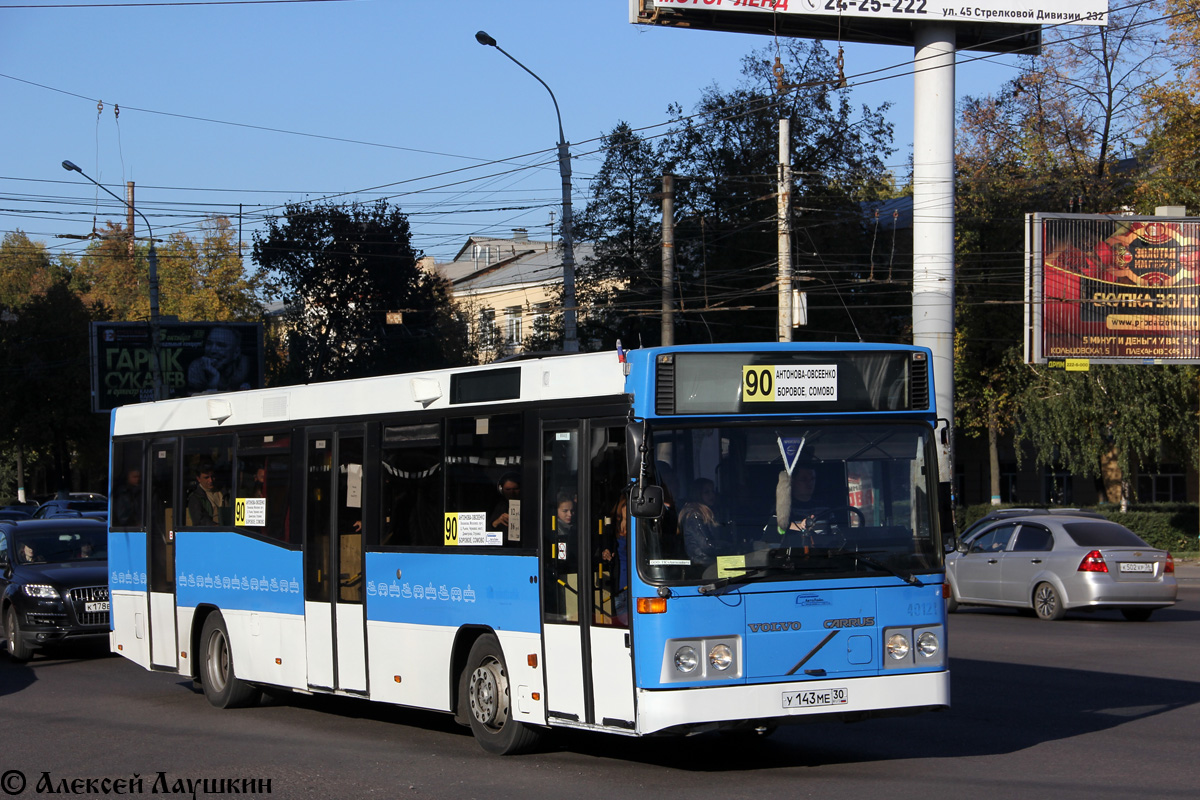 Воронежская область, Carrus K204 City L № У 143 МЕ 30