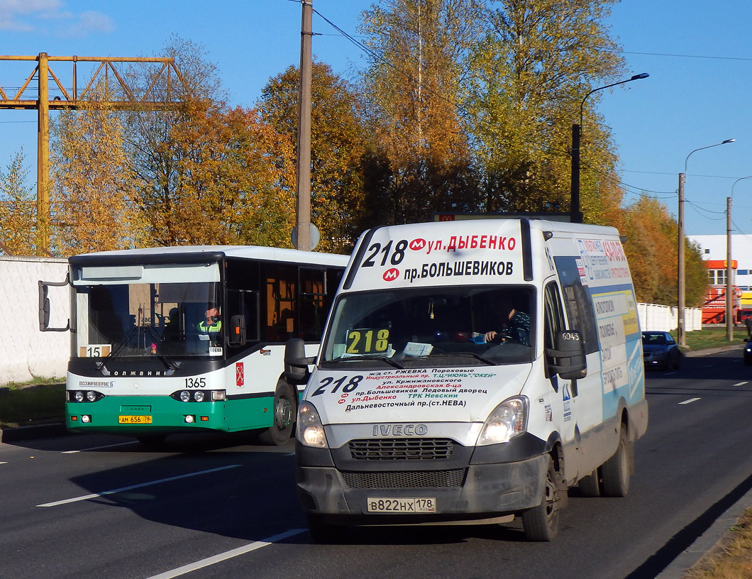 Санкт-Петербург, Нижегородец-2227UT (IVECO Daily) № В 822 НХ 178