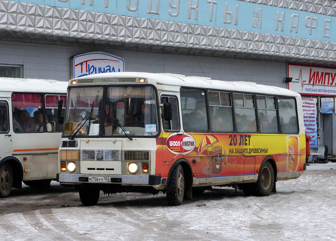 Нижегородская область, ПАЗ-4234 № М 756 УУ 152