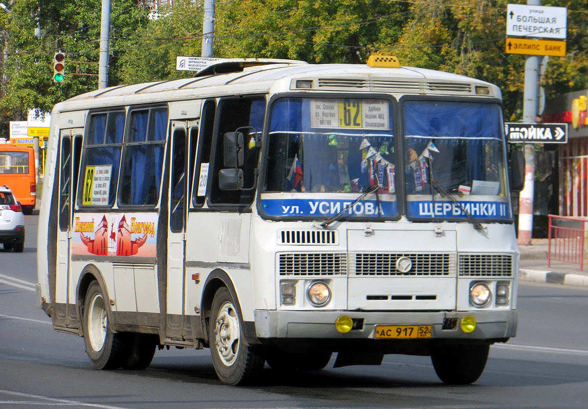 Нижегородская область, ПАЗ-32054 № АС 917 52