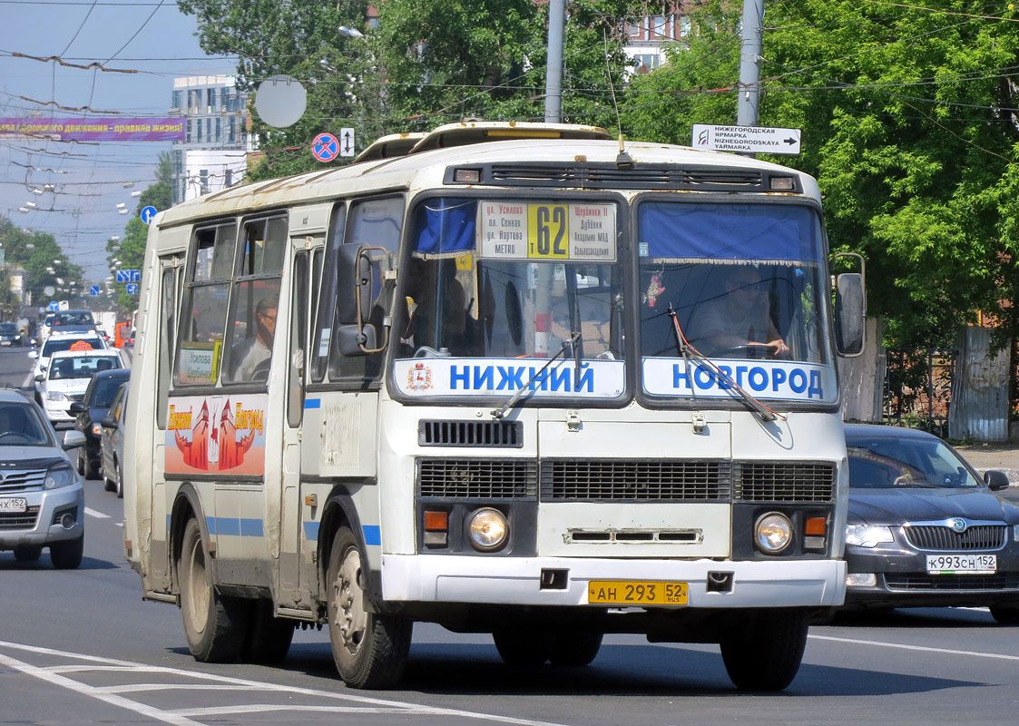 Нижегородская область, ПАЗ-32054 № АН 293 52