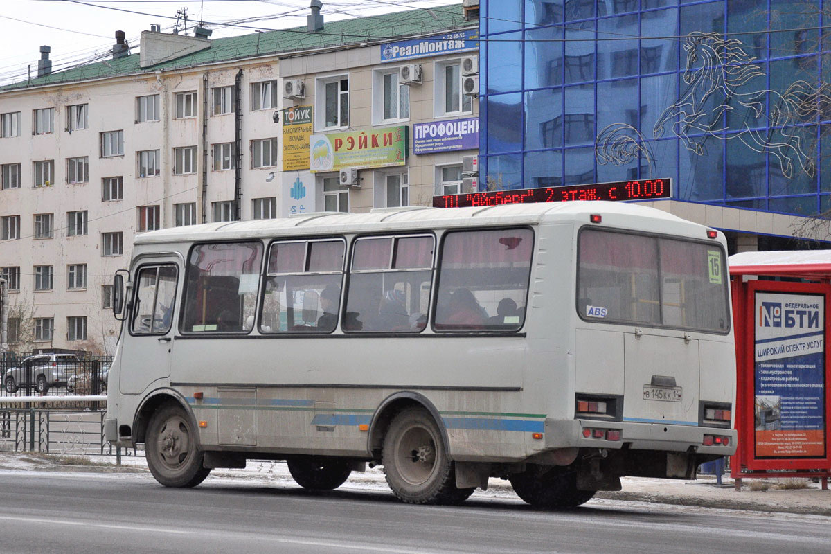 Саха (Якутия), ПАЗ-32054 № В 145 КК 14