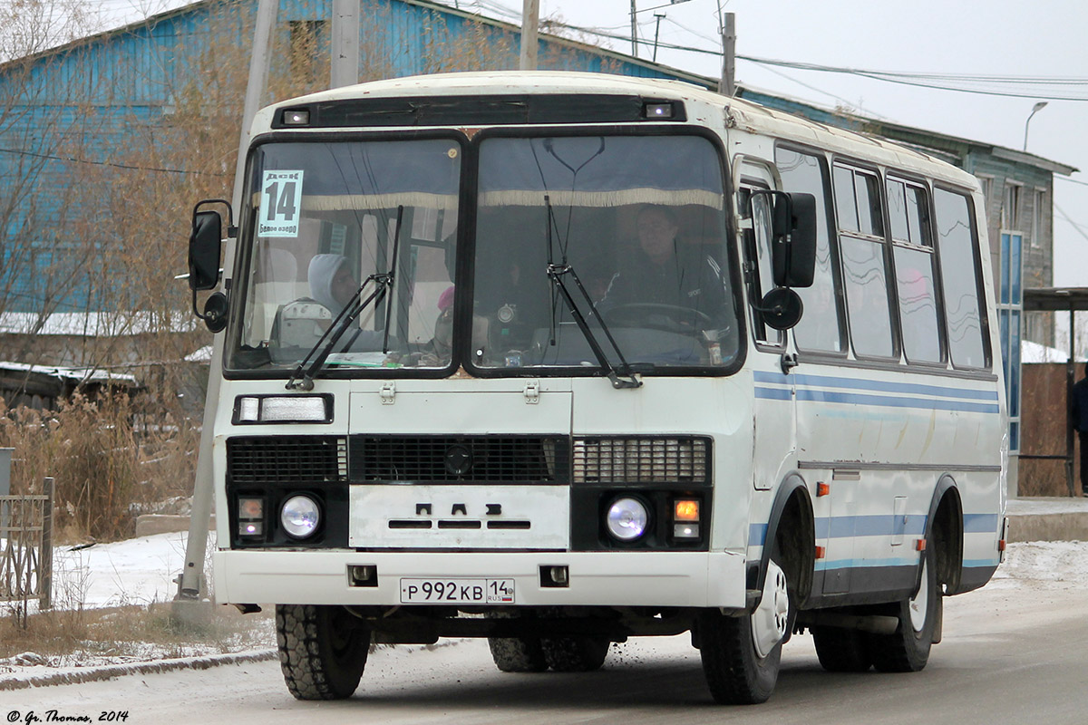 Саха (Якутия), ПАЗ-32053 № Р 992 КВ 14