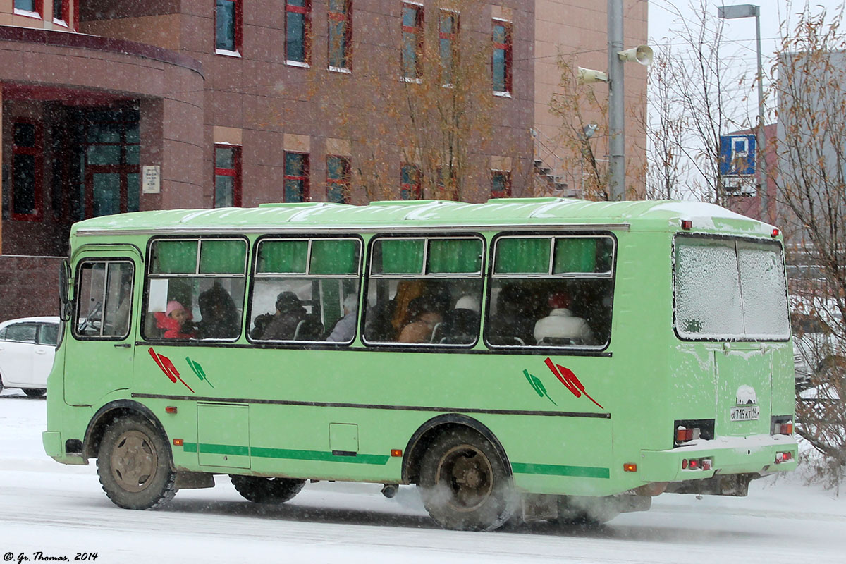 Саха (Якутия), ПАЗ-3205-110 № Х 719 КТ 14