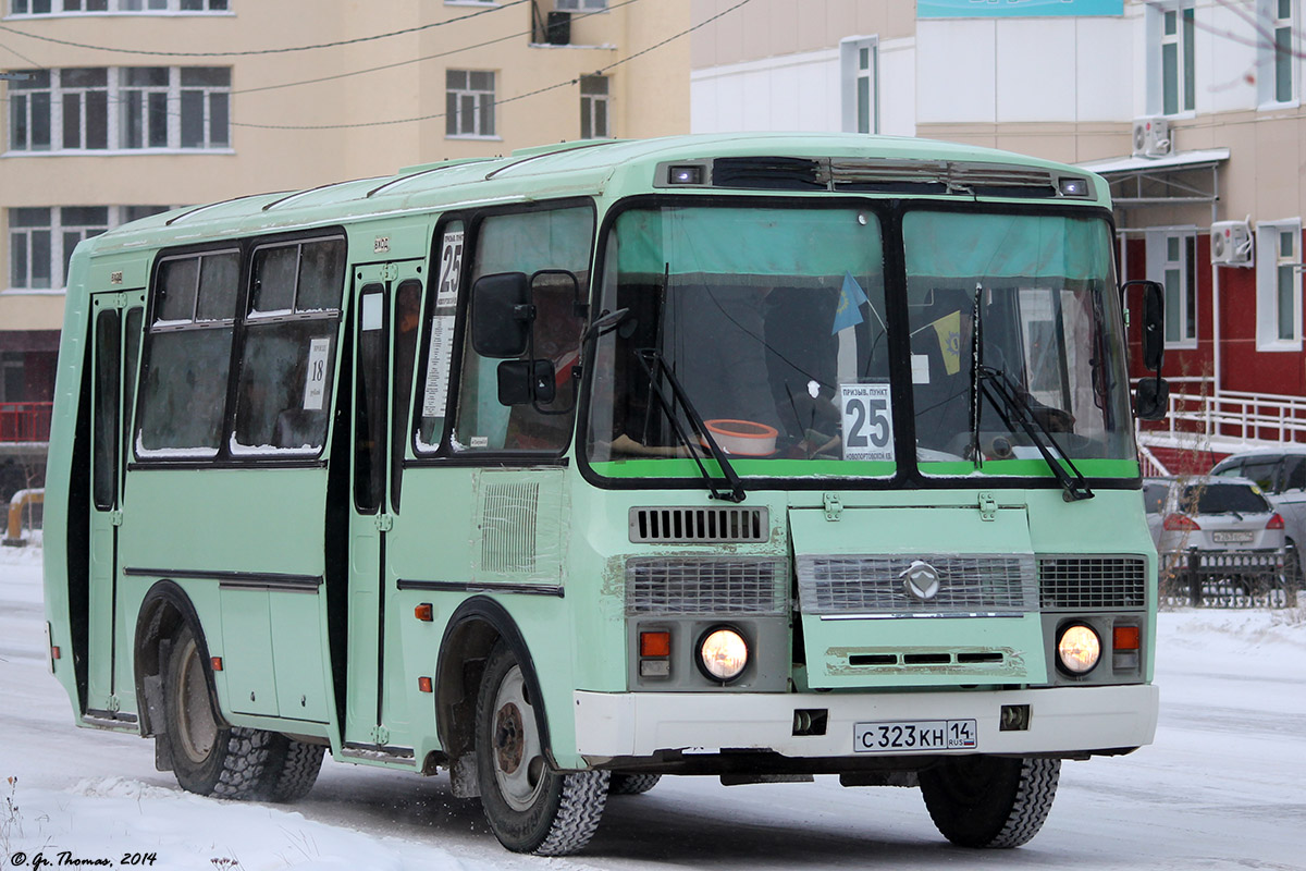 Sakha (Yakutia), PAZ-32054 # С 323 КН 14