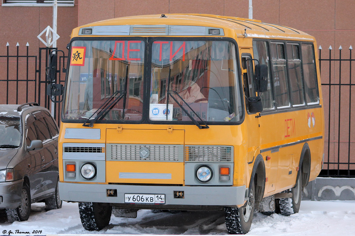 Саха (Якутия), ПАЗ-32053-70 № У 606 КВ 14