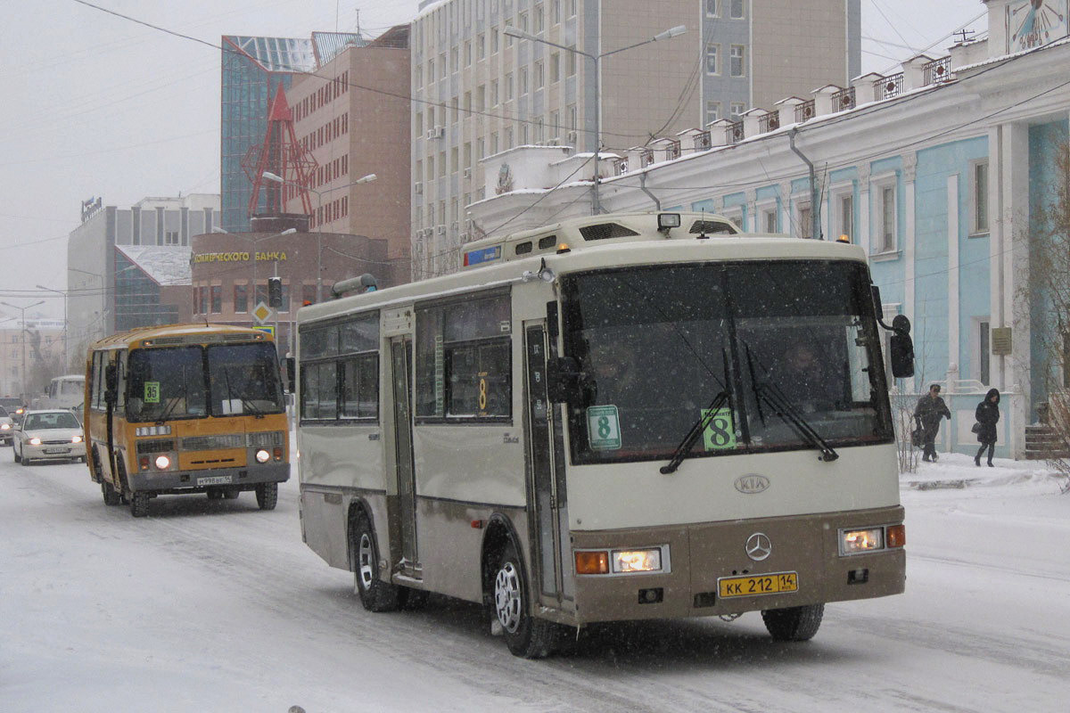 Саха (Якутия), Kia AM818 Cosmos № КК 212 14