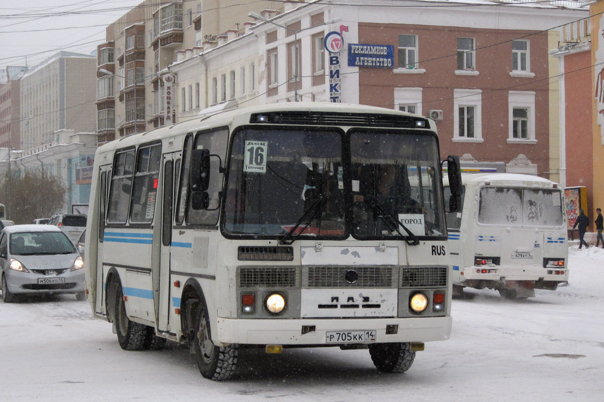 Sakha (Yakutia), PAZ-32054 # Р 705 КК 14