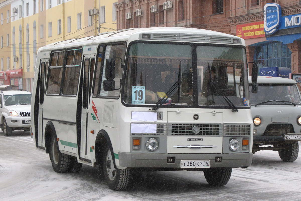 Саха (Якутия), ПАЗ-32054 № Т 380 КР 14