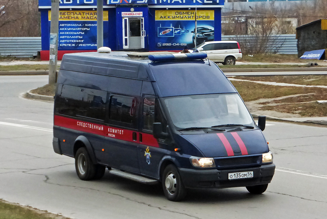 Novosibirsk region, Samotlor-NN-3236 (Ford Transit) č. О 135 ОМ 54 — Foto —  Autobusová doprava