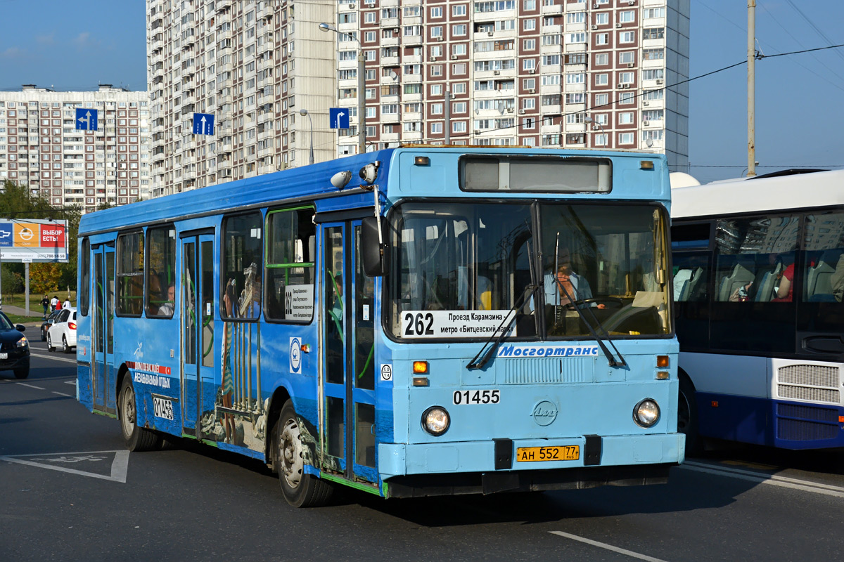 Moskau, LiAZ-5256.25 Nr. 01455