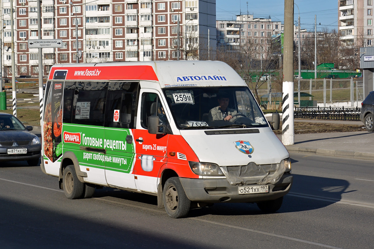 Москва, Самотлор-НН-323770 (MB Sprinter 411CDI) № О 521 ХХ 197