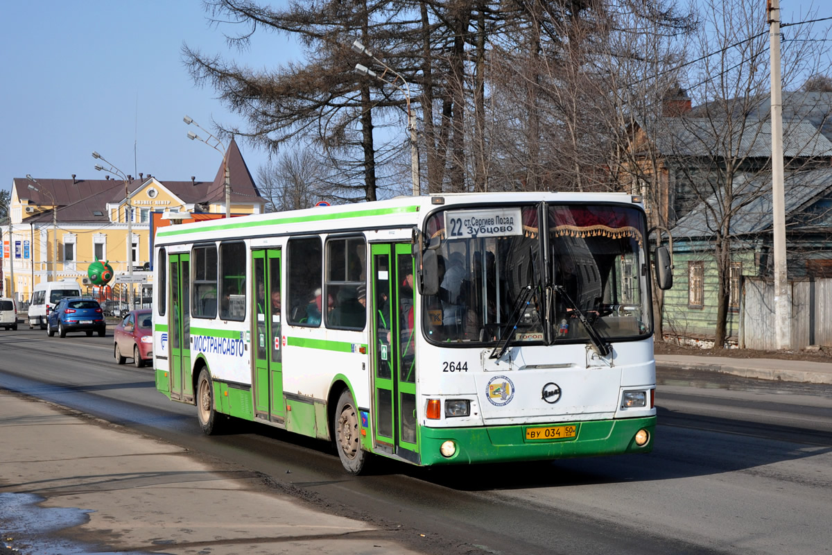 Московская область, ЛиАЗ-5256.25 № 2644