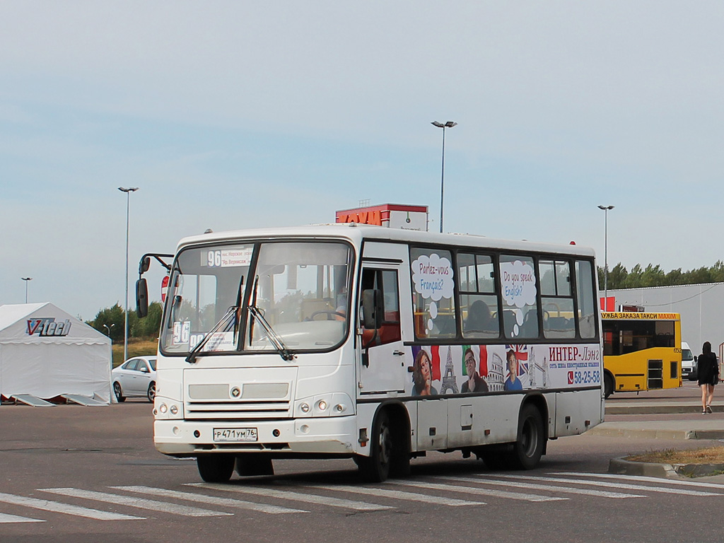 Ярославская область, ПАЗ-320402-03 № Р 471 УМ 76