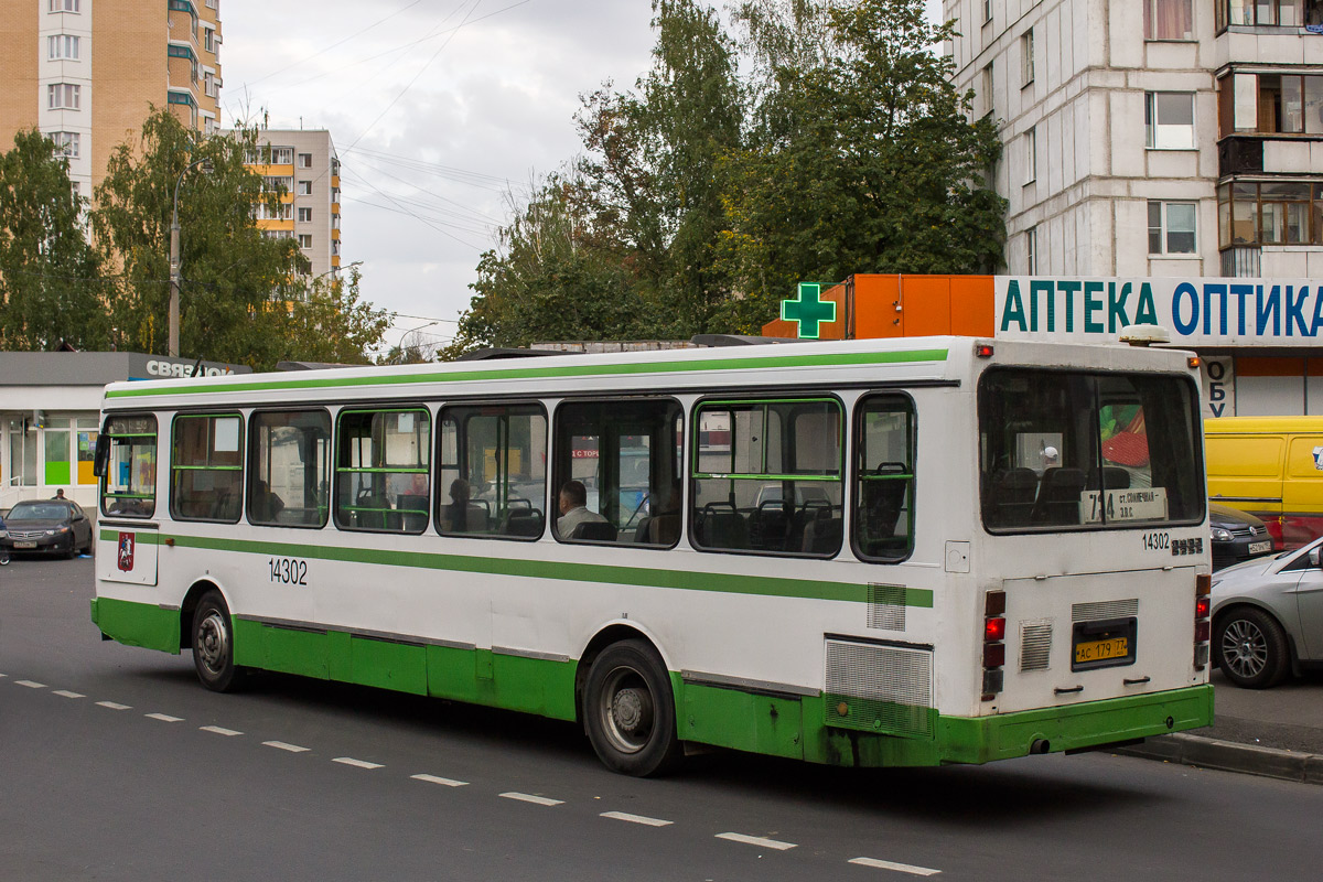 Москва, ЛиАЗ-5256.25 № 14302