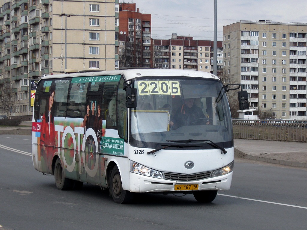 Санкт-Петербург, Yutong ZK6737D № 2126