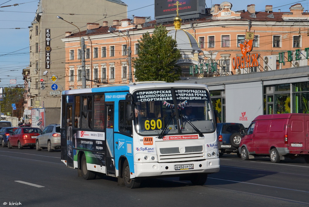 Санкт-Петербург, ПАЗ-320402-03 № 133