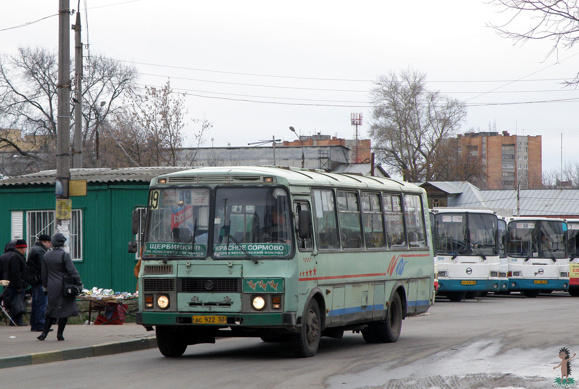 Нижегородская область, ПАЗ-4234 № АС 922 52