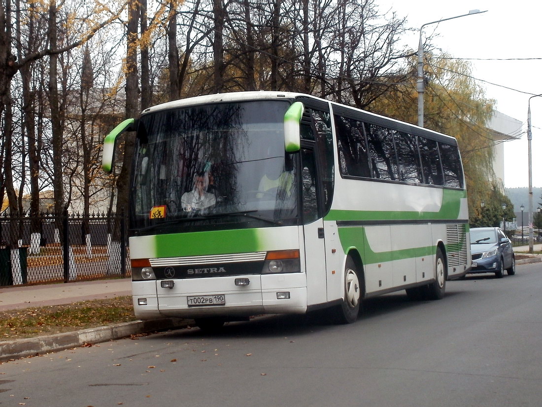 Московская область, Setra S315HD № Т 002 РВ 190