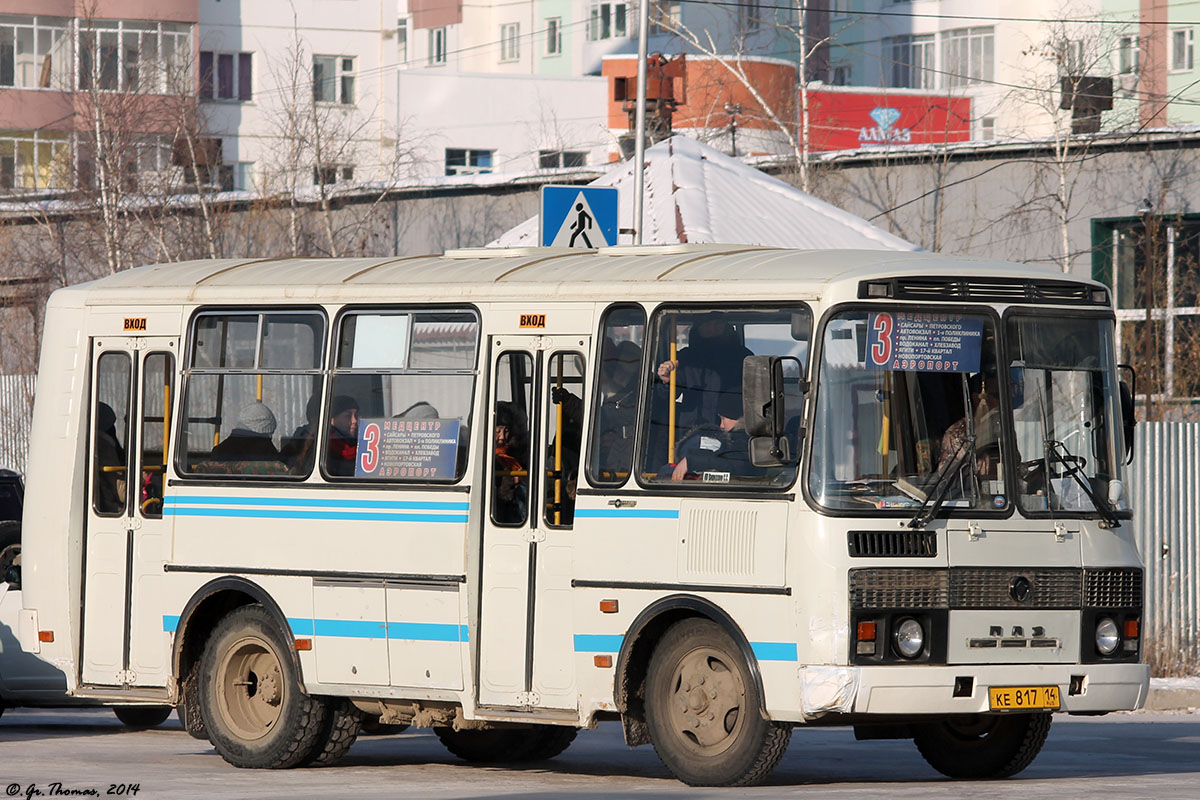 Саха (Якутия), ПАЗ-32054 № КЕ 817 14