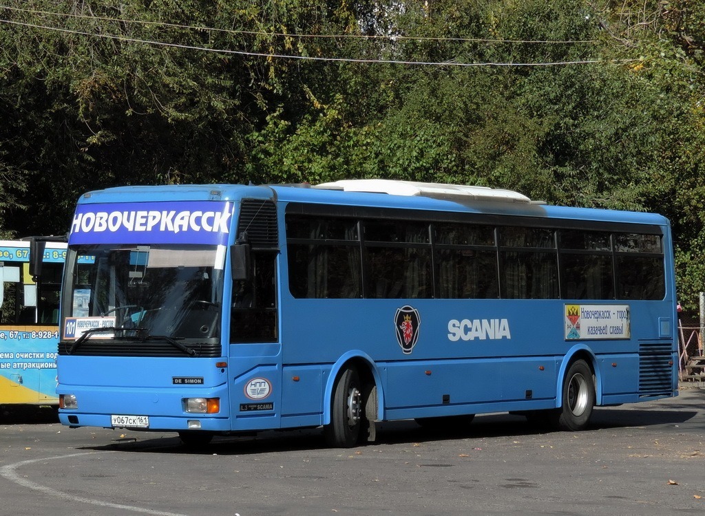 Rostov region, De Simon IL3 Nr. 328