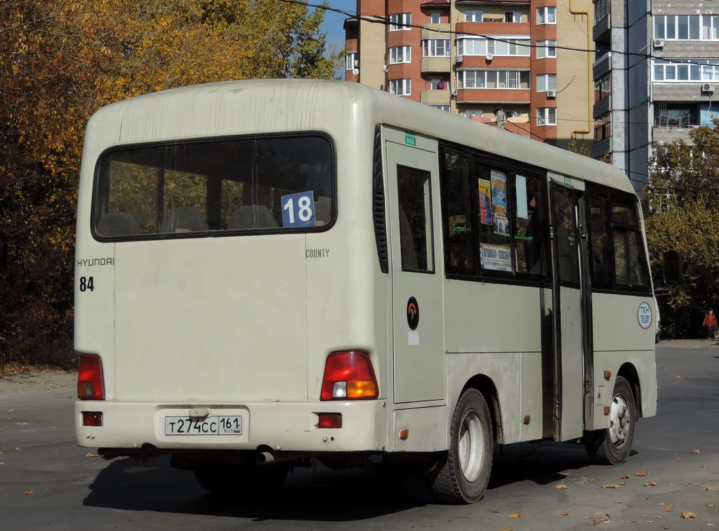 Ростовская область, Hyundai County SWB C08 (РЗГА) № Т 274 СС 161