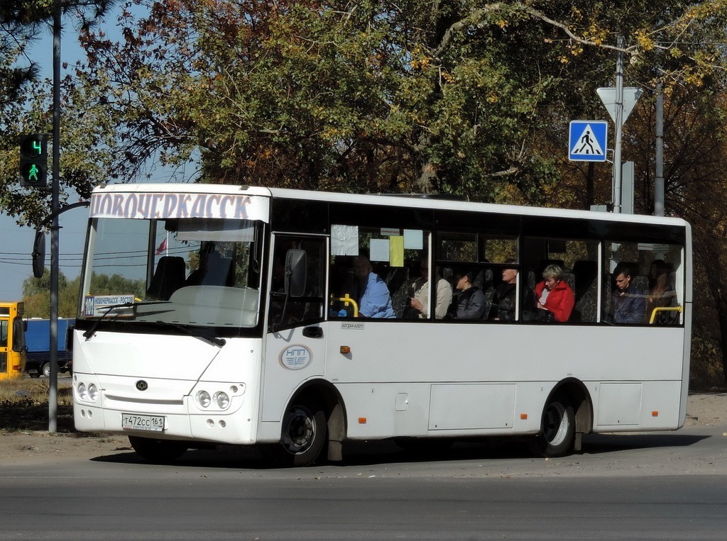 Ростовская область, Богдан А20211 № 324