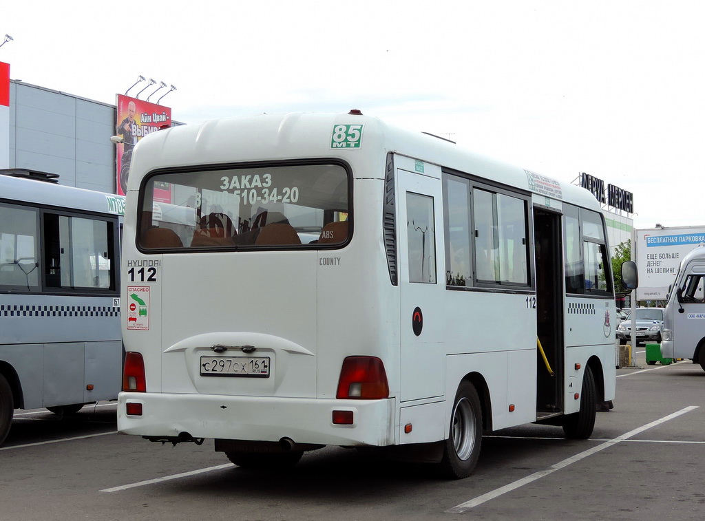 Ростовская область, Hyundai County SWB C08 (ТагАЗ) № 112