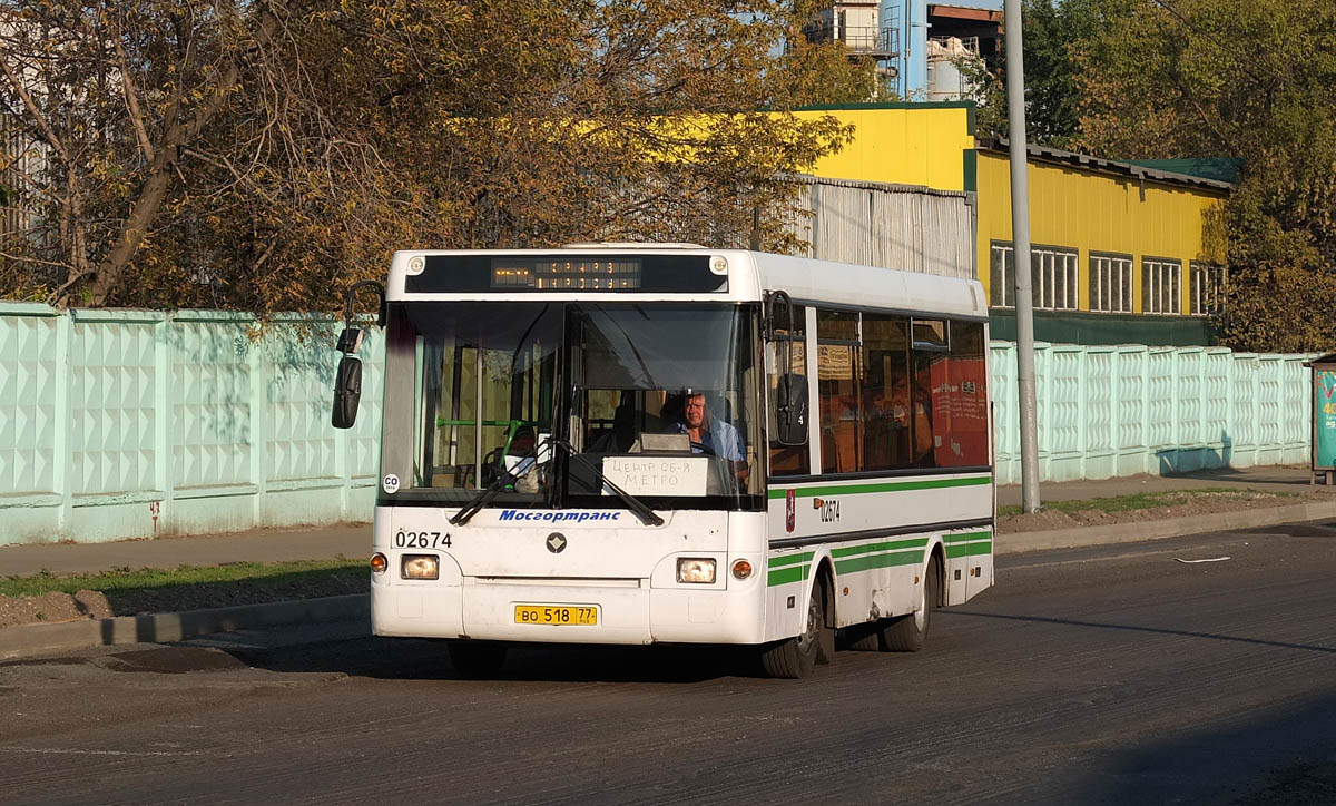 Москва, ПАЗ-3237-01 № 02674