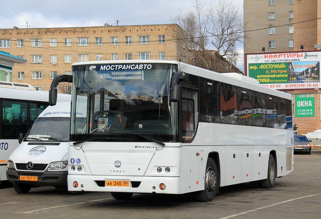 Московская область, ГолАЗ-525110-11 "Вояж" № 9668