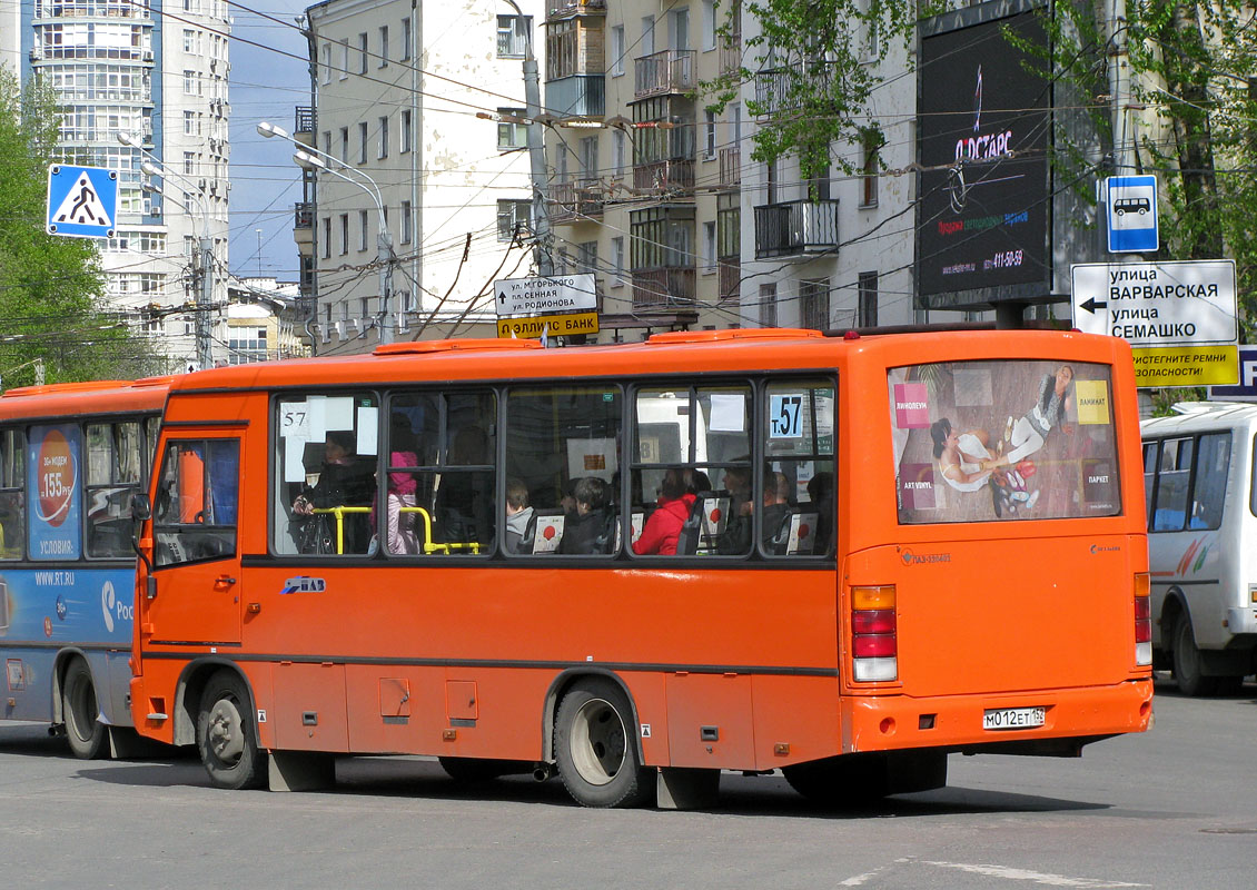 Нижегородская область, ПАЗ-320402-05 № М 012 ЕТ 152