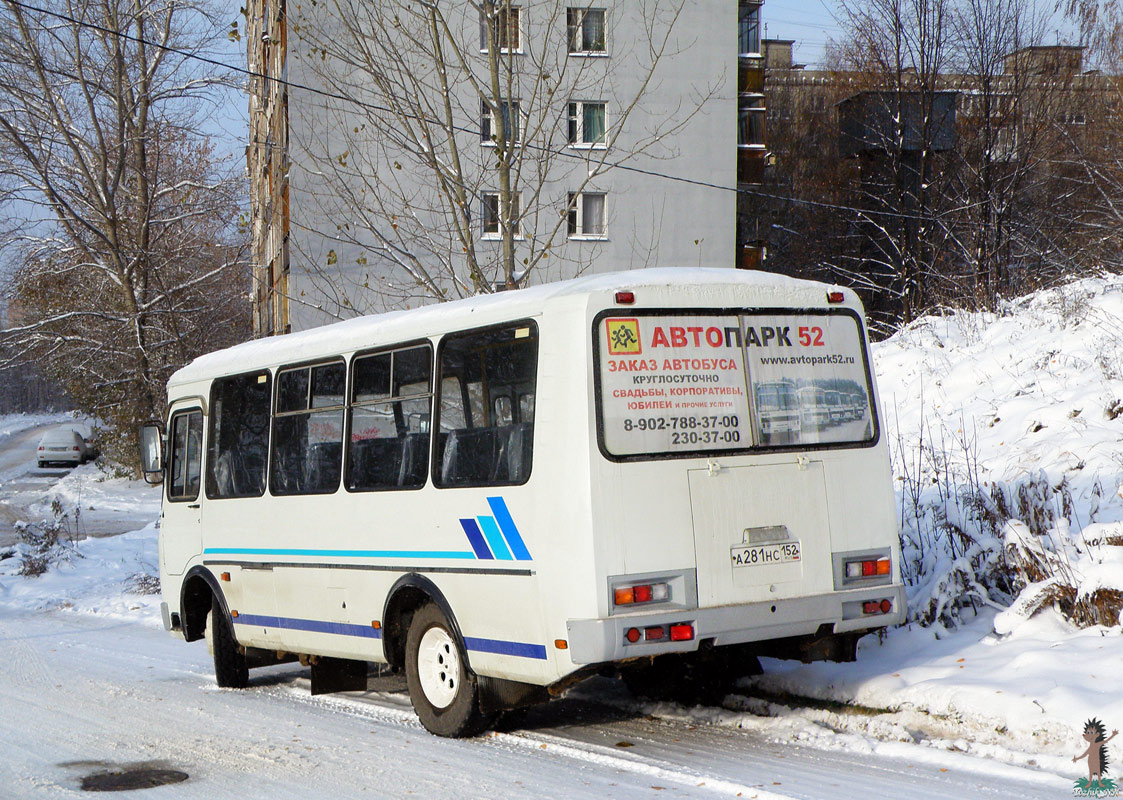 Нижегородская область, ПАЗ-32054 № А 281 НС 152