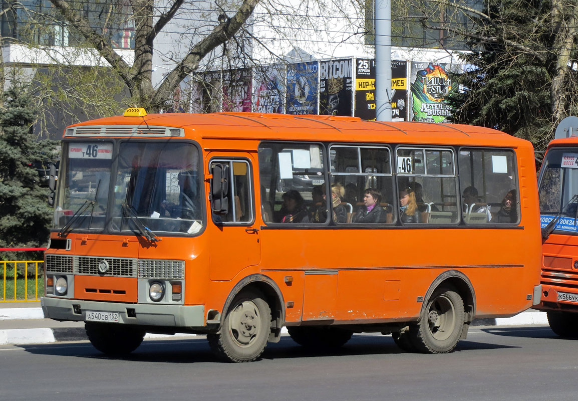 Нижегородская область, ПАЗ-32054 № А 540 СВ 152