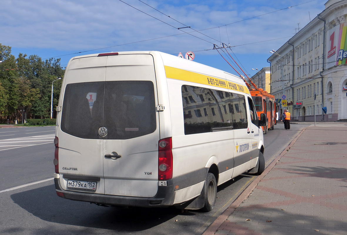 Нижегородская область, Луидор-2237* (Volkswagen Crafter) № М 379 КА 152