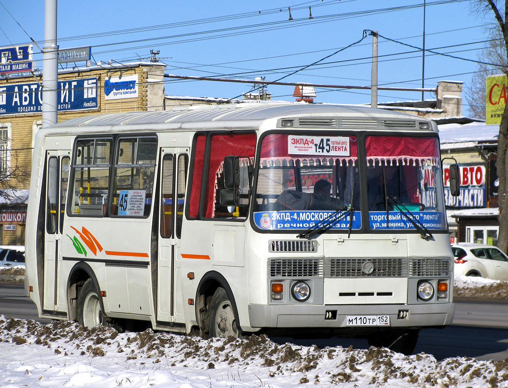 Нижегородская область, ПАЗ-32054 № М 110 ТР 152