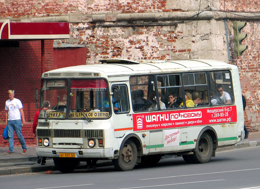 Nizhegorodskaya region, PAZ-32054 № АТ 537 52