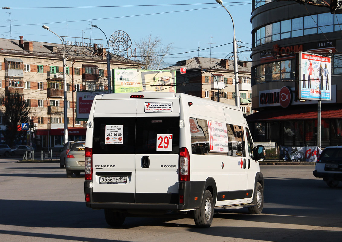 Новосибирская область, Нижегородец-2227SK (Peugeot Boxer) № В 556 ТУ 154