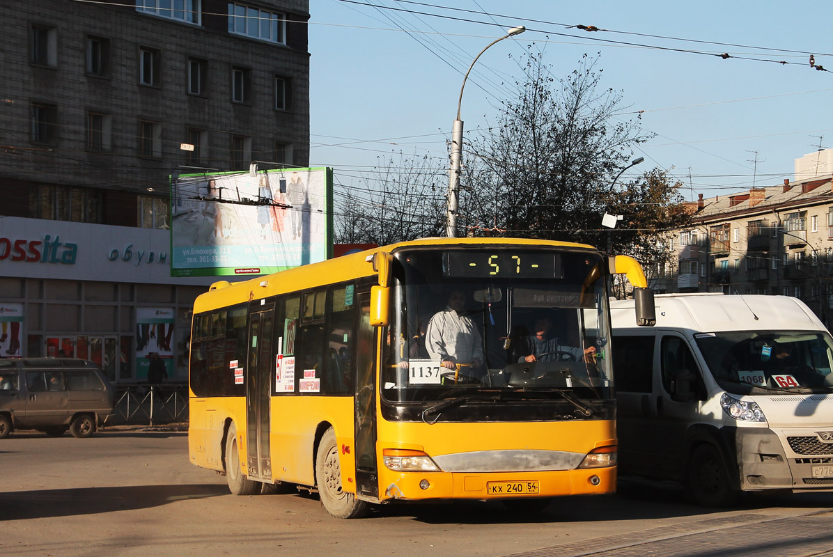 Новосибирская область, Zhong Tong LCK6103G-2 № КХ 240 54