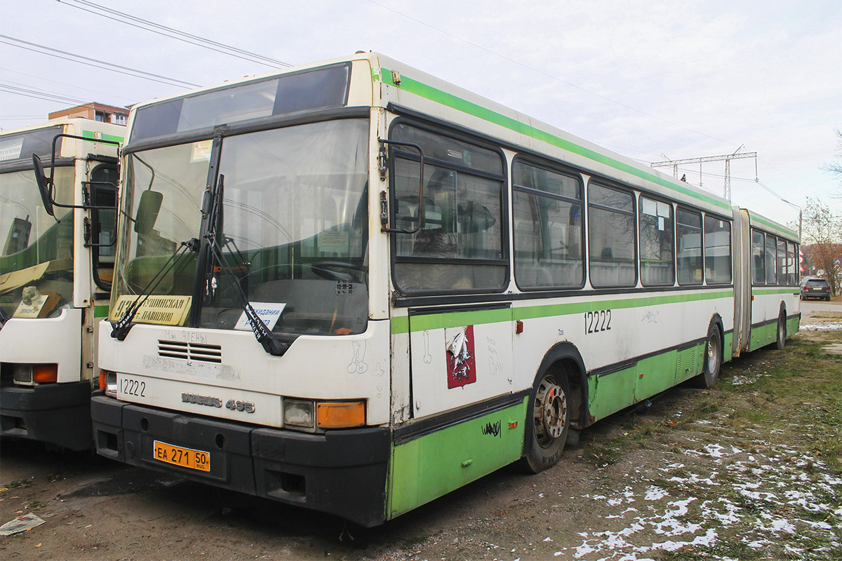 Москва, Ikarus 435.17 № 12222