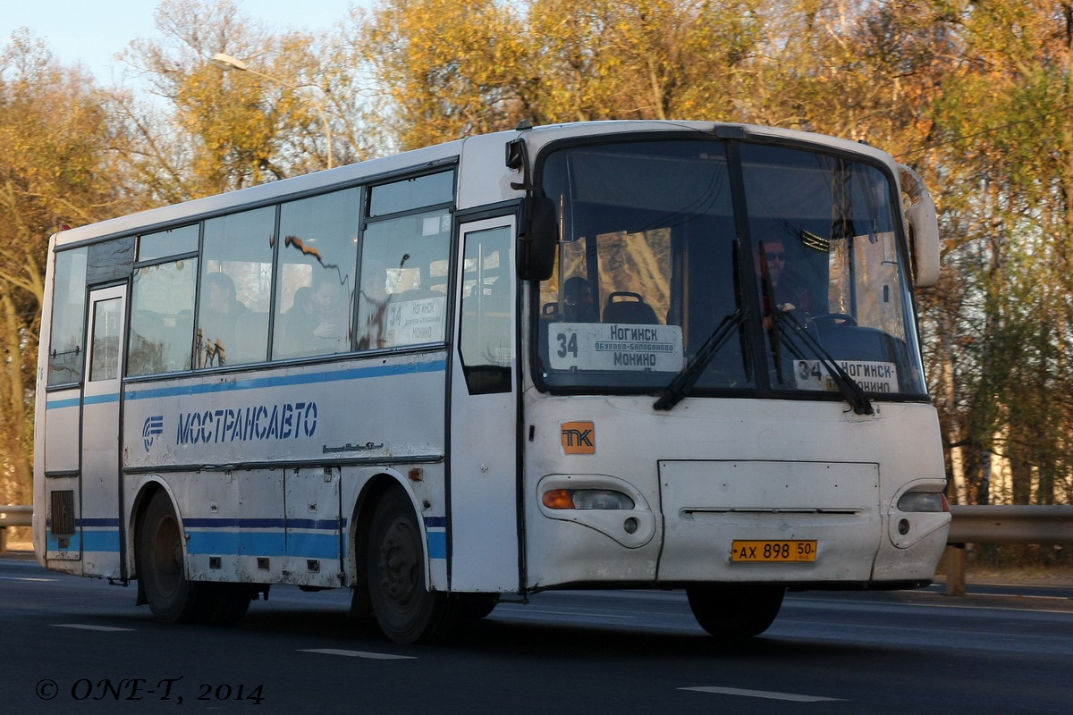 Московская область, ПАЗ-4230-01 (1-1) (КАвЗ) № 3676