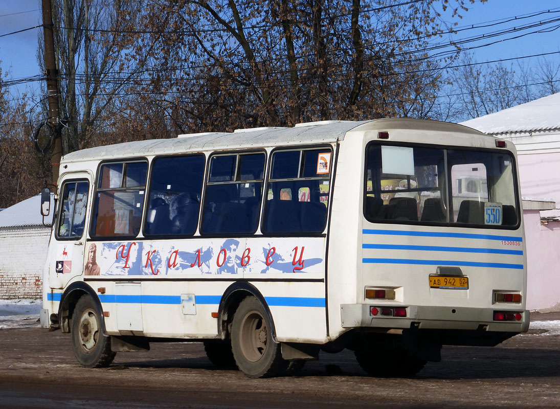 Нижегородская область, ПАЗ-3205 (00) № АВ 942 52