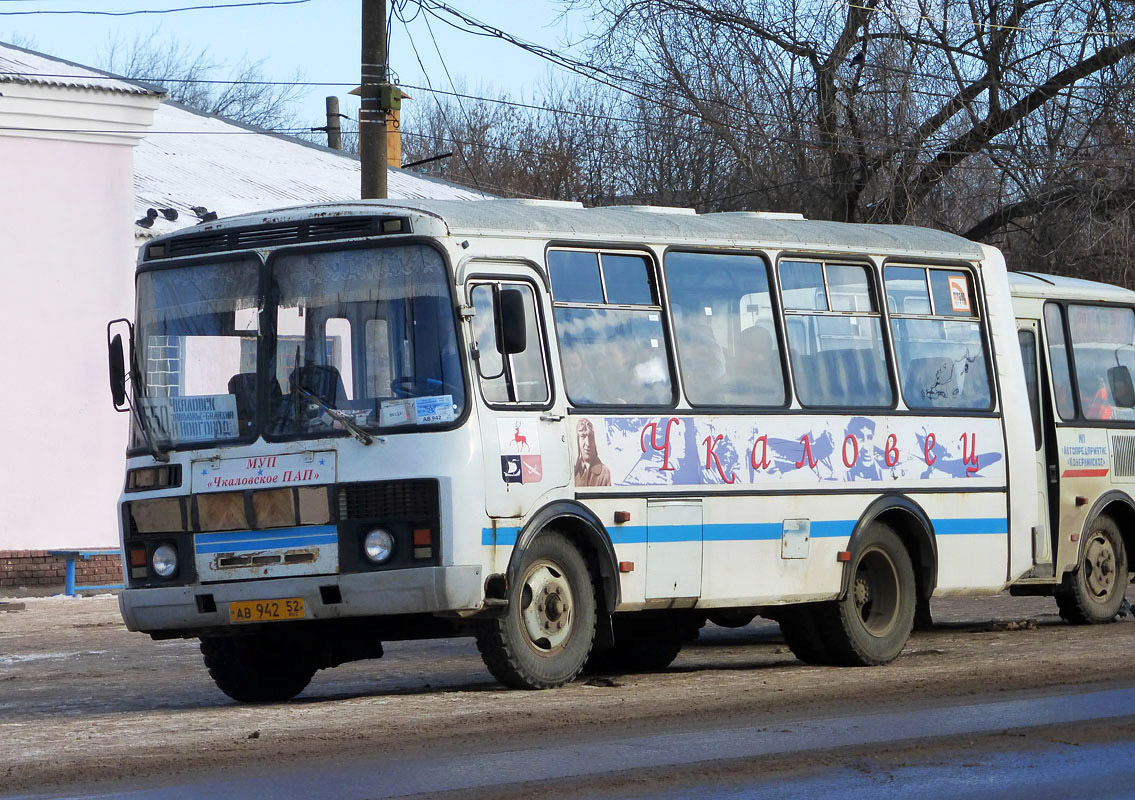 Nizhegorodskaya region, PAZ-3205 (00) № АВ 942 52