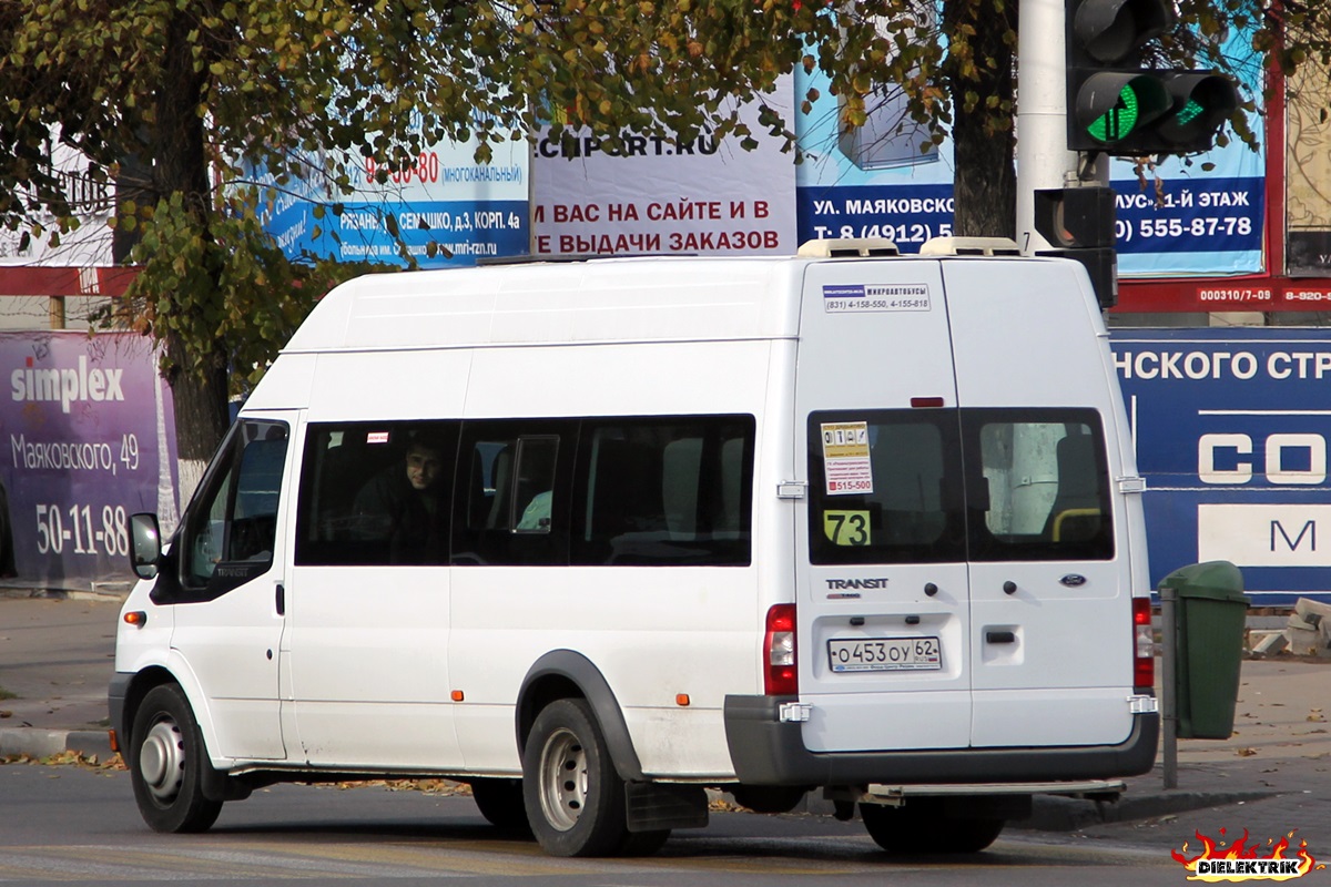 Рязанская область, Промтех-224323 (Ford Transit) № О 453 ОУ 62