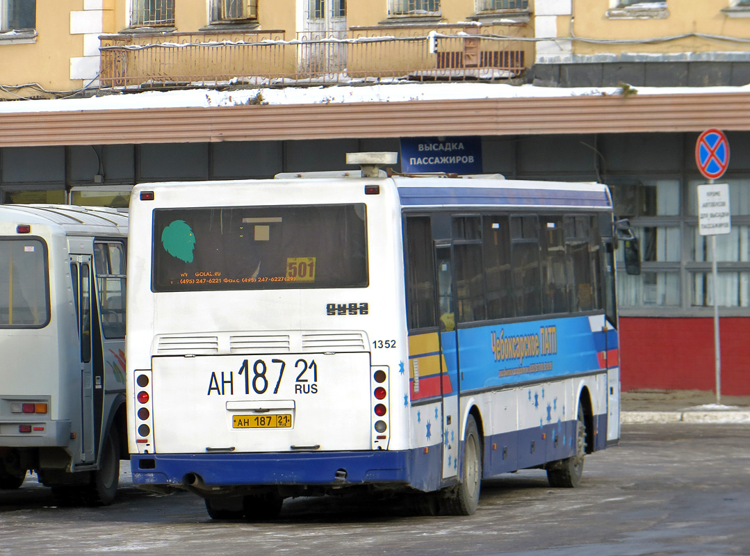 Чувашия, ЛиАЗ-5256.23-01 (ГолАЗ) № 1352