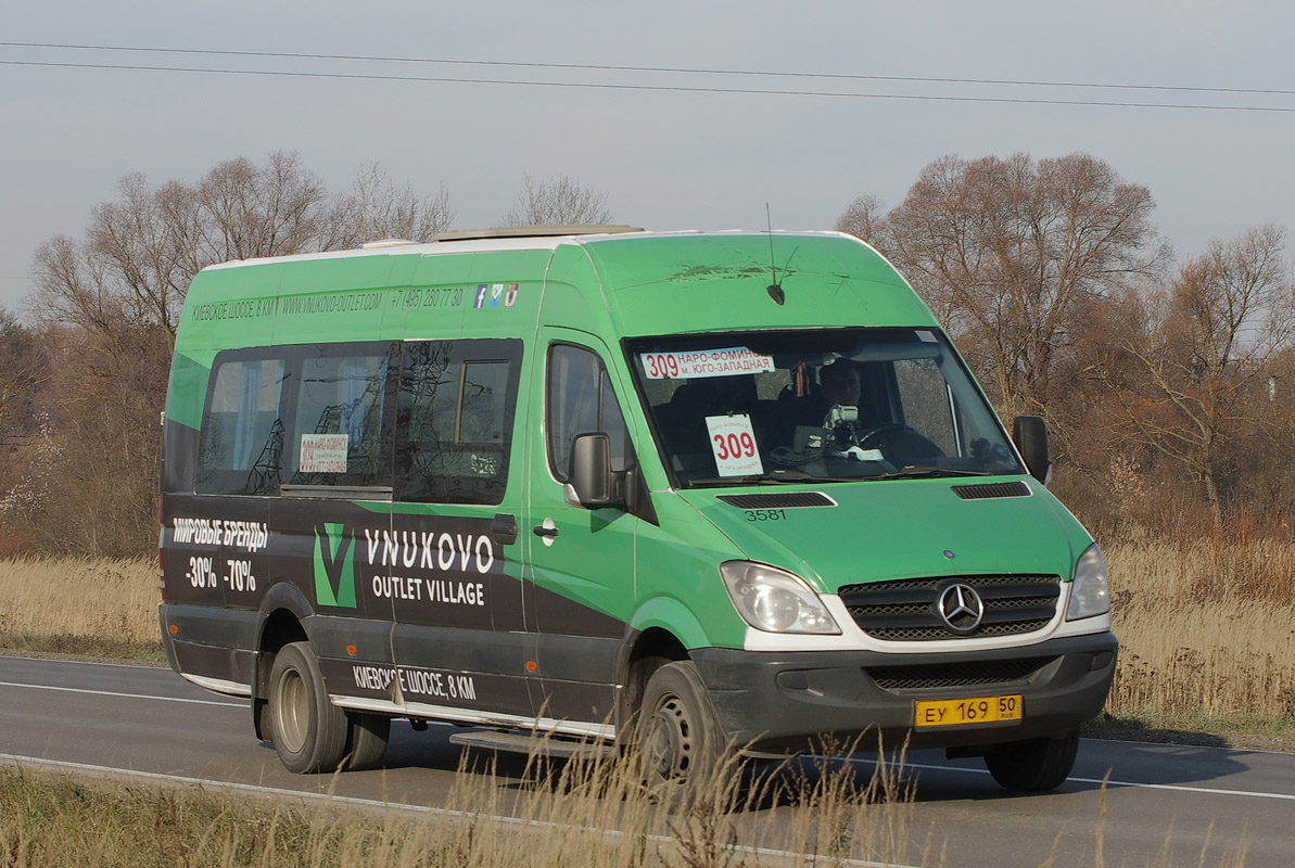 Московская область, Луидор-22340C (MB Sprinter 515CDI) № 3561