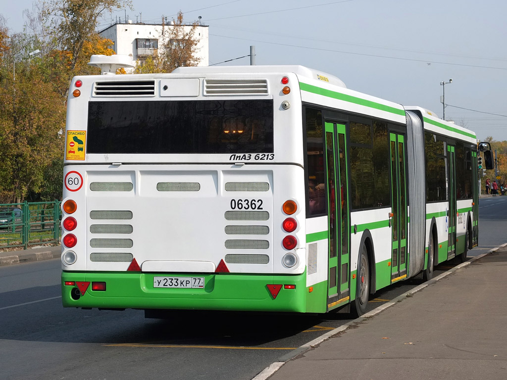 Μόσχα, LiAZ-6213.22 # 06362